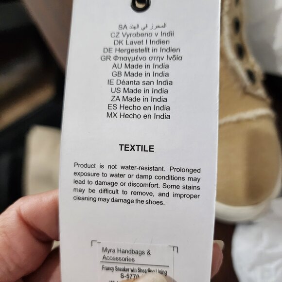 MYRA BAG Fancy Fur Lined Slip On Sneakers 7 & 9 NWT - Picture 11 of 11